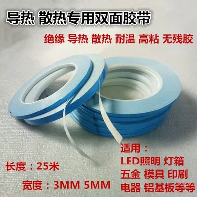 Подходящий светодиодный лента для TCL L50F3700A D50A710 LE50D59 LE50F8210C