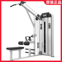 DHZ Bearded U3085D high and low pull trainer commercial gym personal trainer professional high pull back rowing