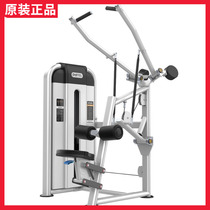 DHZ bearded high pull back trainer commercial personal training fitness equipment sitting high pull down equipment