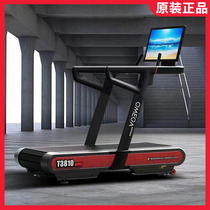 Hanchen T3810TRACK luxury full-track intelligent weight-bearing treadmill gym professional commercial sports