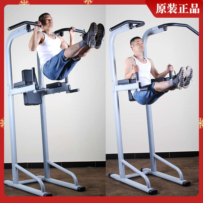  Daimys Commercial Fitness Room Single Bar Home Interior Guide Body Uppers Double Bar Single Pole Fitness Equipment