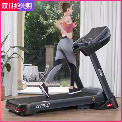 Easy running GTS8 treadmill home folding ultra-quiet multi-function luxury commercial indoor large gym dedicated