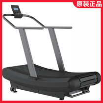 DHZ Bearded Unpowered Treadmill Gym Special Equipment Commercial Indoor Sports Fat Loss A7000