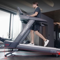 Hanchen commercial treadmill T3700TRACK large fitness equipment silent gym special exercise