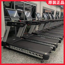 MBH treadmill M005 commercial electric treadmill gym dedicated large fitness equipment