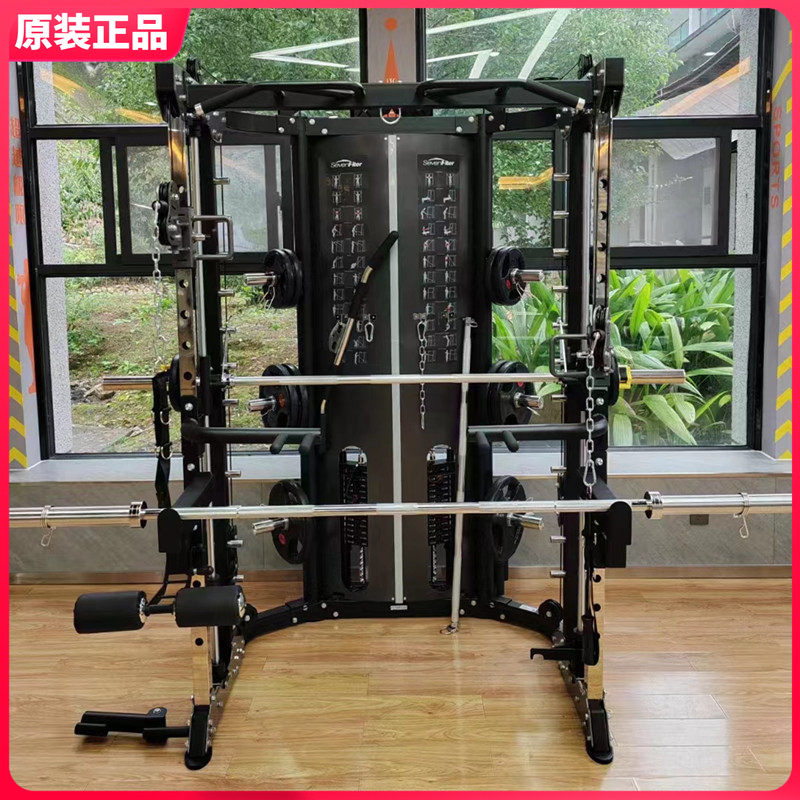 🌟施菲特多功能史密斯机商用小飞鸟龙门架，让你在家也能享受专业健身房的感觉💪-力量训练器械局部型-淘宝好物网