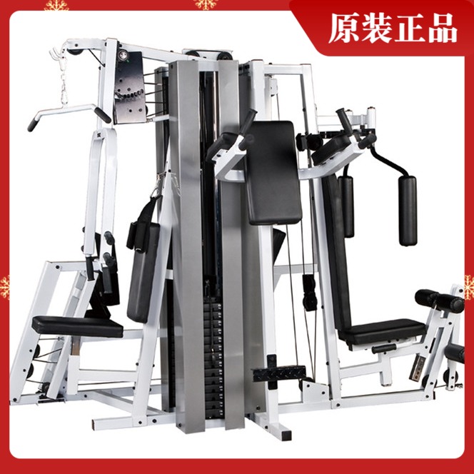 Three Fly FM8803 Multi-functional Chest Trainer Four Station Strength Training Machine Large Fitness Room Equipped