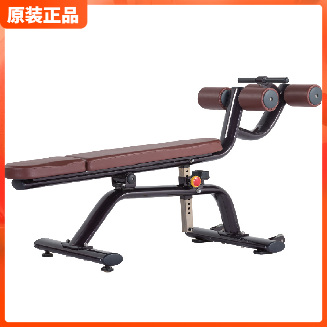 Maippah H034 can be debugged with abdominal muscle plate bodybuilding web commercial professional fitness room supine and sitting plate large