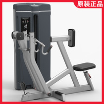  RELAX Sitting Rowing Trainer Fitness Room Professional Pull Back Instruments High-end Power Fitness Equipment