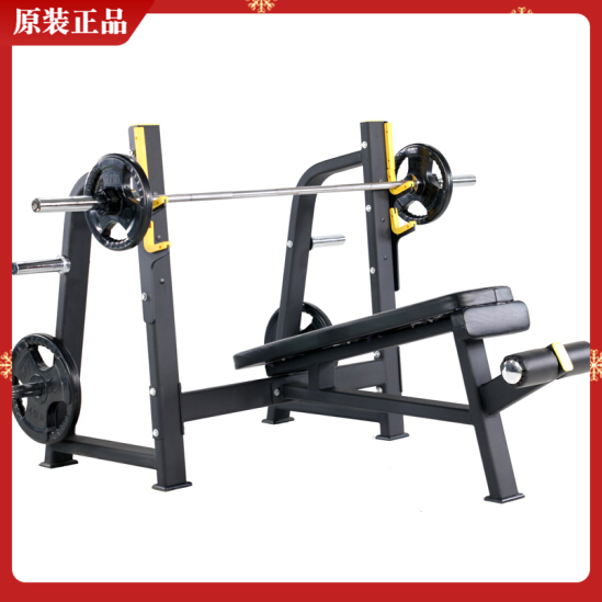 Weifeng WF-9795 Weifeng fitness equipment Commercial fitness room Lower inclined pushing trainer strength Weightlifting Bed Sleeper