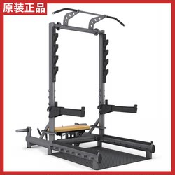 Genuine GYM80 hip bridge machine trainer gym dedicated commercial free squat rack multi-function pull-up