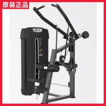 DHZ Bearded U3035B high pull-down back trainer commercial personal training fitness equipment sitting position high pull-down