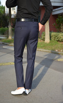 Autumn-style grunge with straight cylinder Western pants for mens comfortable business Western dress pants trendy Korean version casual drooping to work pants