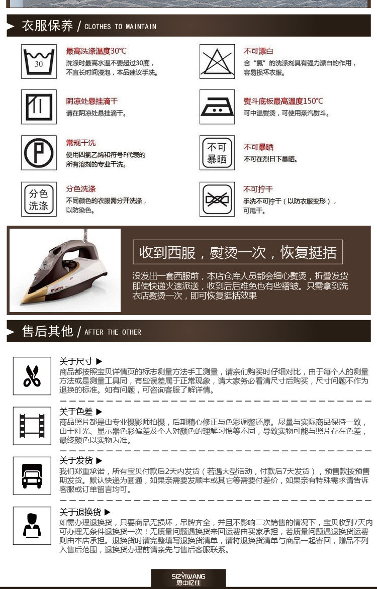 Costume homme WANGLIUYANG en coton pour automne - Ref 1551439 Image 51