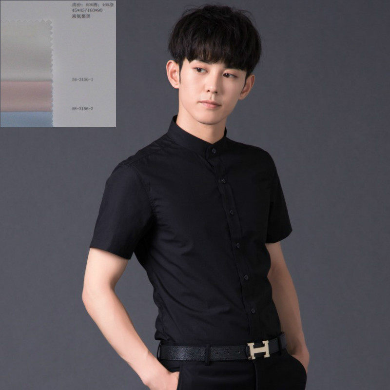 Black Collar Short Sleeve Shirt Men's Han Version Sashimi China Wind Pure Color Half Sleeve Business Fashion Tide Shirt