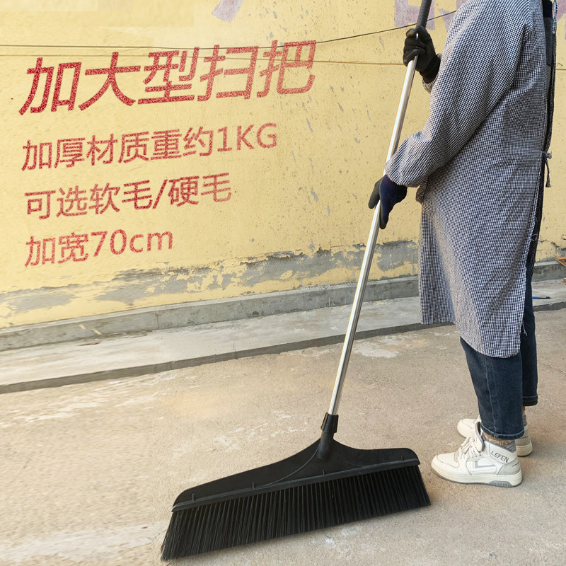 林一清洁用品