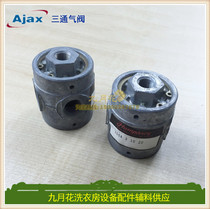 American Ax AJAX clamp machine special air valve 250A three-way valve