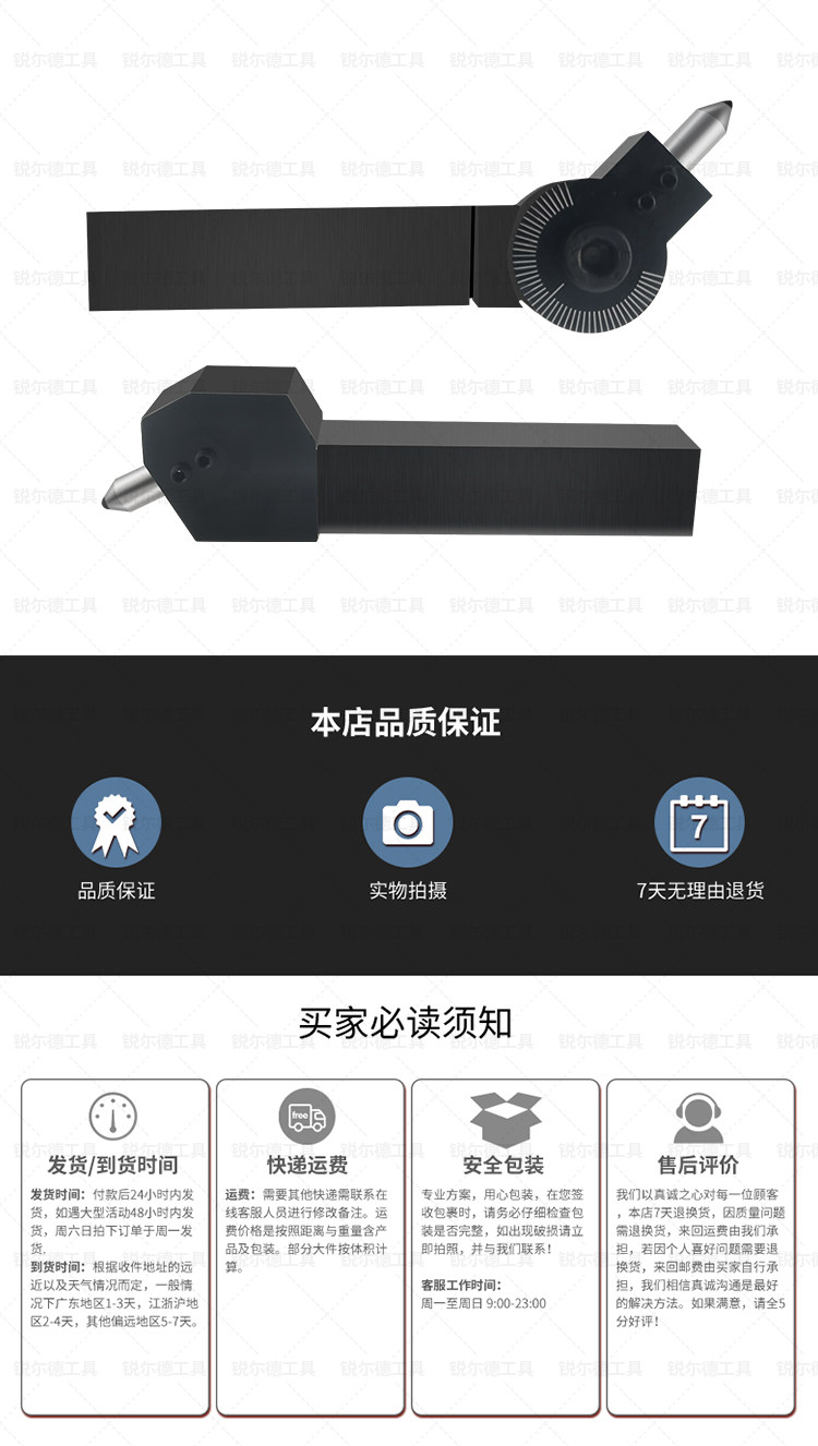 滚光刀滚压刀球面金刚石挤光刀外圆抛光外径内孔端面镜面刀压光刀-阿里巴巴