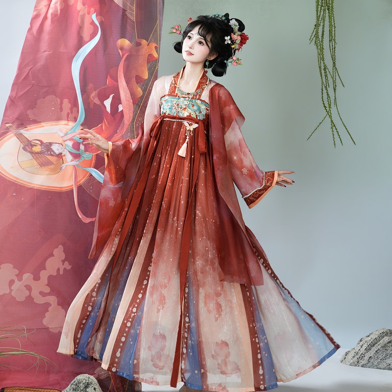 Tang Dynasty-Style Chest-Length Skirt Hanfu Women's Suit 2026 New Original Red Chinese Style Ethereal and Beautiful Ancient Costume