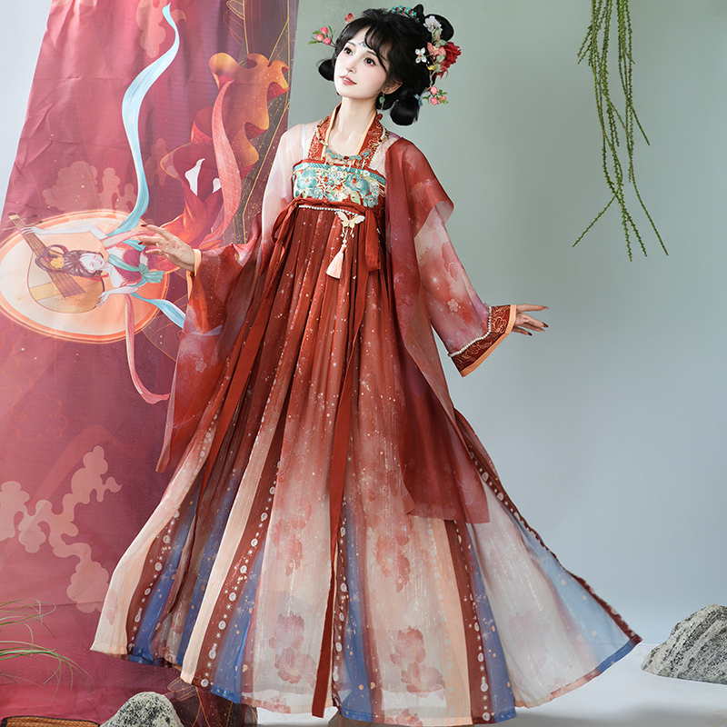 Tang Dynasty-Style Chest-Length Skirt Hanfu Women's Suit 2026 New Spring and Summer Original Red Chinese Style Fairy-Like Flowing Ancient Costume