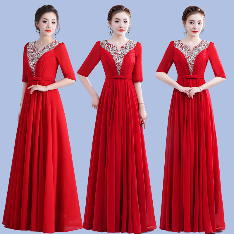 Chorus Costumes, Performance Costumes, Women's Long Skirts, New Adult Choir Costumes, Middle-Aged and Elderly Stage Costumes, Poetry Recitation Dresses