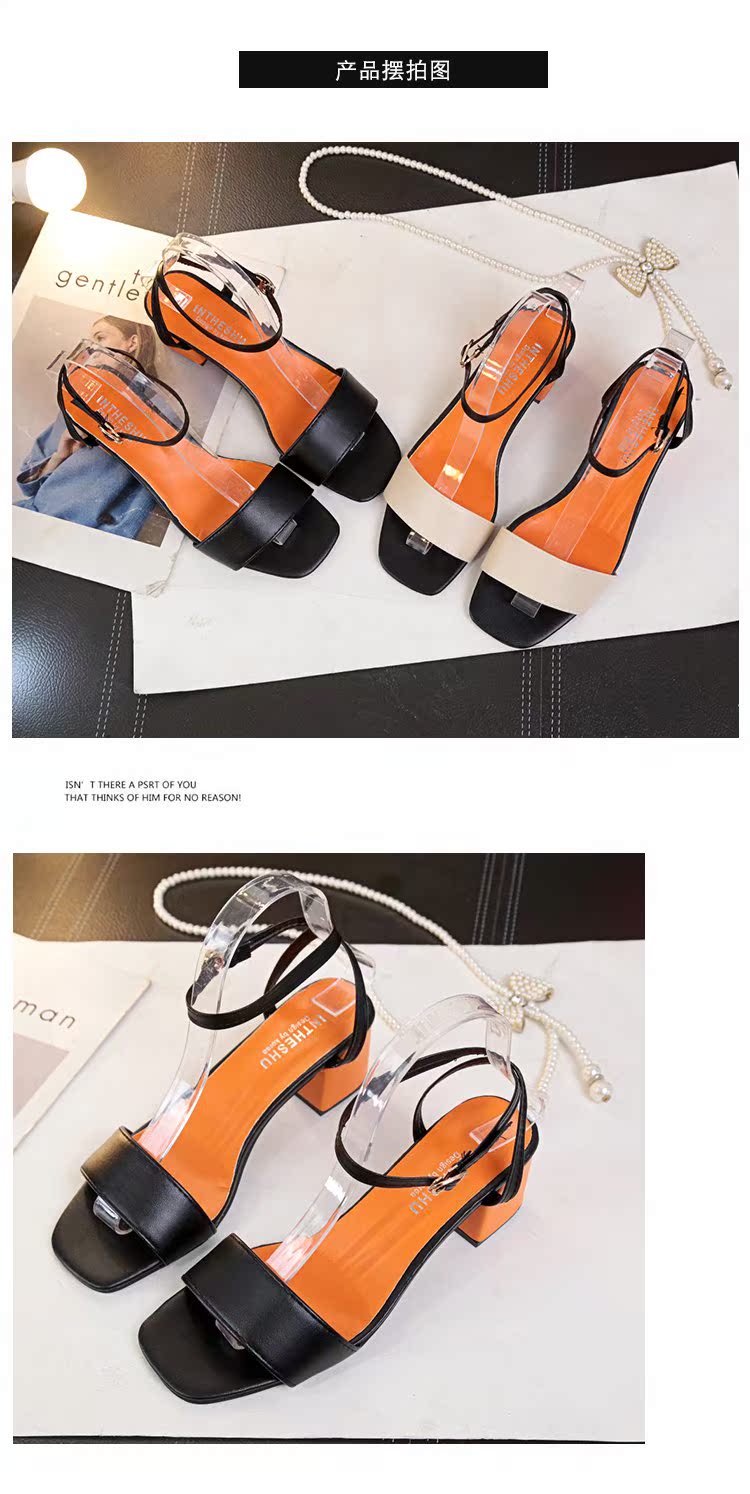 2018 từ khóa mới sandal nữ mùa hè với đế dày đơn giản với giày cao gót hoang dã kiểu La Mã hở ngón cho học sinh sandal nữ