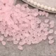 Бусины-капли матовые [розовые, 100 шт.]