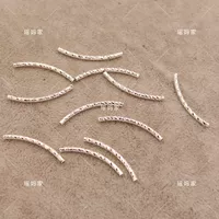 Серебряная изогнутая трубка, 20 шт