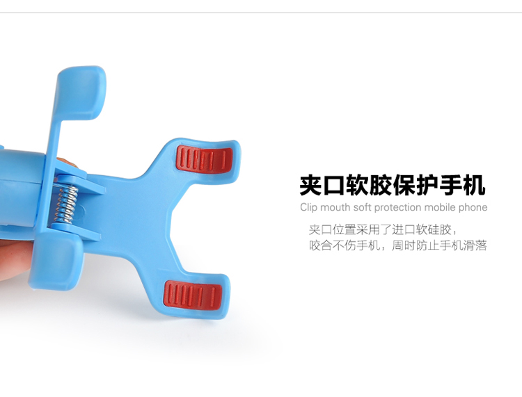 Support téléphone mobile - Ref 1362881 Image 11