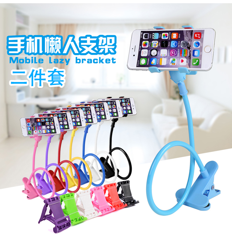 Support téléphone mobile - Ref 1362881 Image 6