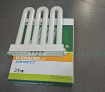 Ray kitchen and bath lights 3UA NL25J-3UA NL45J-3UA NL45J-3UB NL21J-3UA 3UC