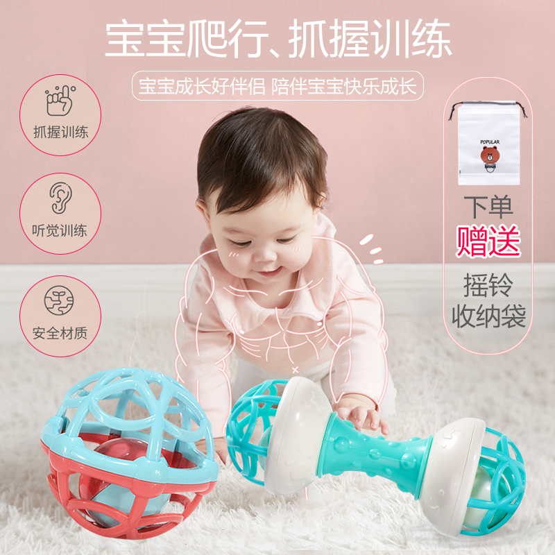 Baby's hand rocking a bell to train a newborn baby Early education Puzzle Manhattan Appeasement Toy Bite Soft Glue 0-1