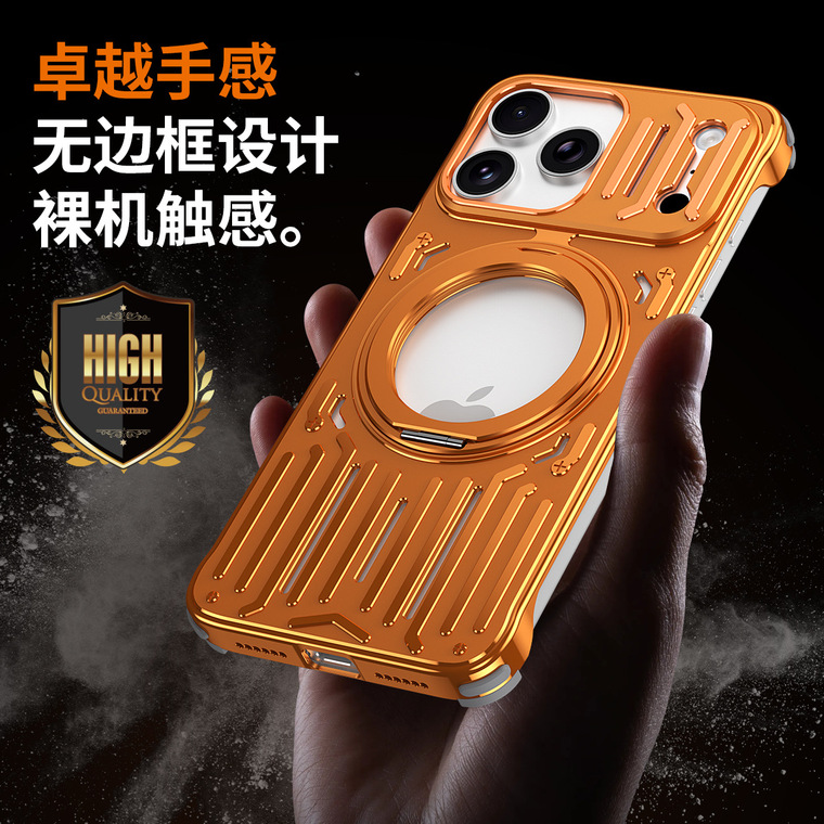Metal Mecha Industrial MagSafe Stand With Heat Dissipation, Rimless Frame & Metallic Orange Pattern – Pro/Plus/Max/Air – 17