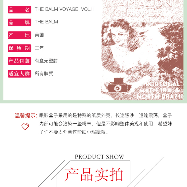 The Balm Travel Makeup Palette Eyeshadow Palette Set Complete Set Matte Light Makeup Đa chức năng cho người mới bắt đầu sivanna colors phấn mắt