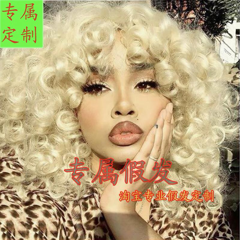 European and American Black Curly Hair, Golden Afro Short Hair, Unique African Curly Afro Full Wig