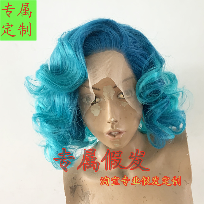 Marilyn Monroe Cosplay Wig Xiaohongshu Internet Celebrity Photo Shoot Makeup Style Nightclub Stage Costume Performance Wig