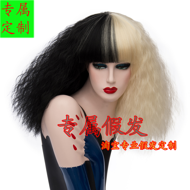 Lady Gaga Style Wig with Bangs, Corn Curls, Broom Hair, Short Afro Synthetic Wig Set