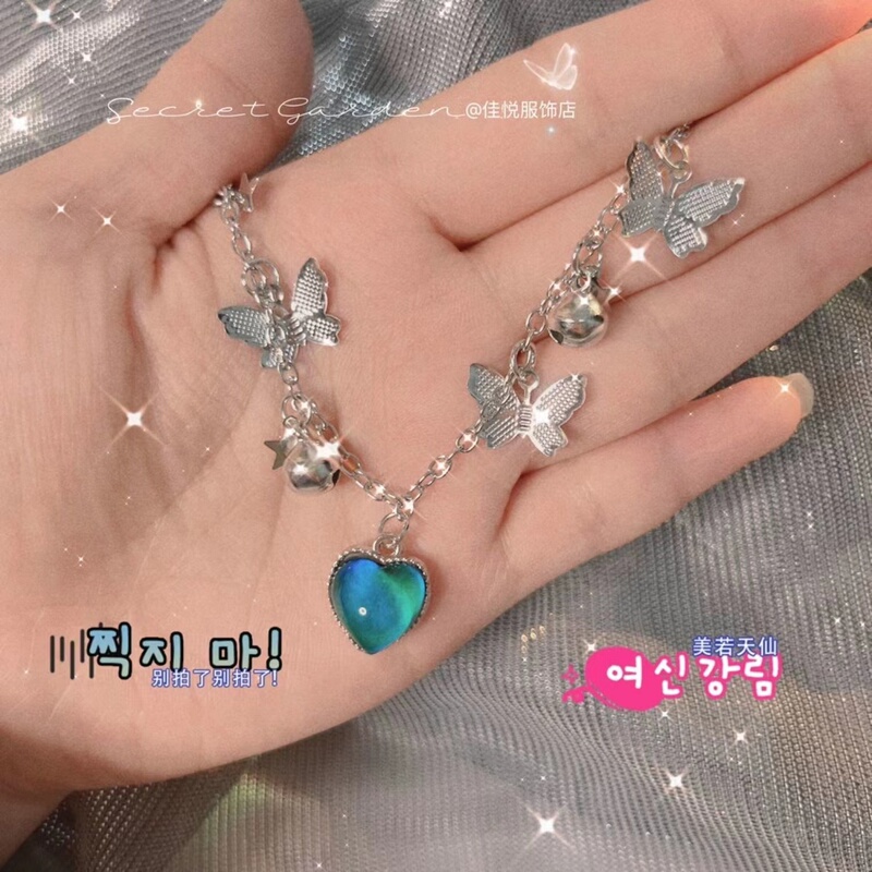 Color-Changing Heart Butterfly Bell Bracelet for Female Students ins Trendy Niche Design Couple Best Friend Bracelet Three-Person Jewelry