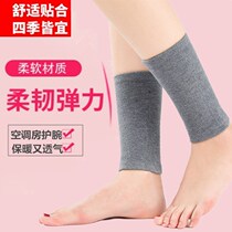 Summer ankle support for men and women ankle thin socks warm sports air-conditioned room breathable cold protective gear sprain