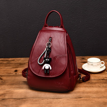 2021 New Women leather shoulder bag fashion sheepskin chest bag Joker casual soft leather mini anti-theft small backpack