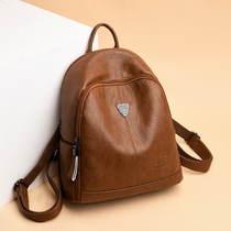 Bag female mother leather cowhide backpack bag 2020 new fashion medium soft leather backpack casual college style bag