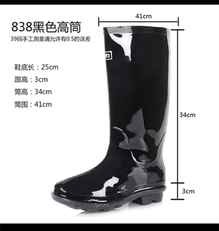 Chaussures - bottes caoutchouc homme WARRIOR - Ref 962479 Image 5