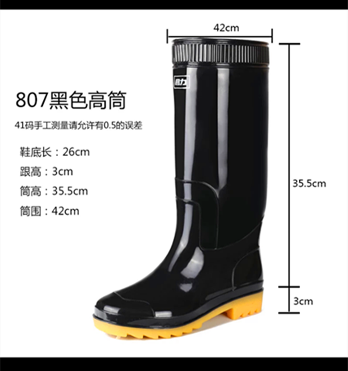 Chaussures - bottes caoutchouc homme WARRIOR - Ref 963651 Image 5