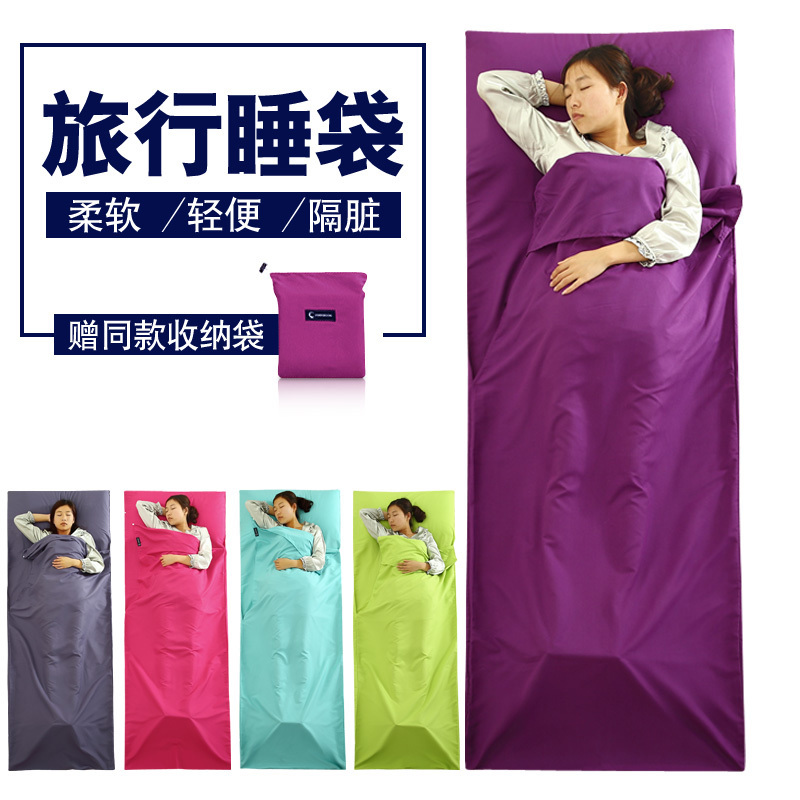 Travel sleeping bag Adult business travel portable ultra-light warm sleeping bag Bed sheet sanitary liner Hotel hotel anti-dirty sleeping bag