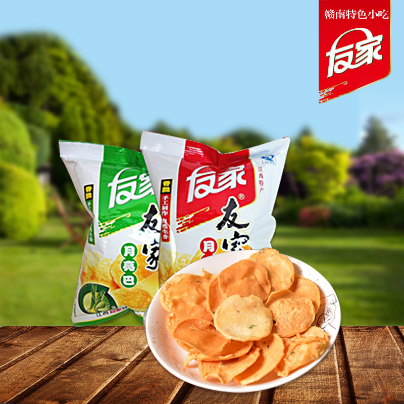 Shoot 20 sacks of Jiangxi South Kangyu Family Moon Bus 30g bagged GanNantes Peanuts Ba Snacks Snack Snack