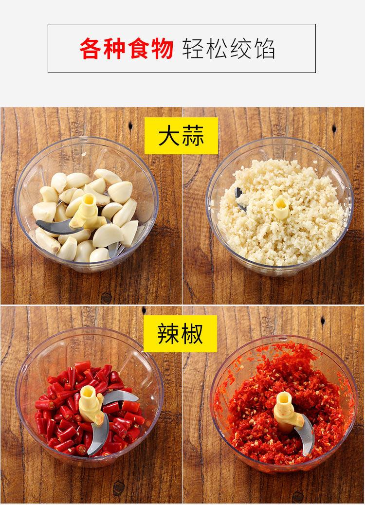 Hướng dẫn sử dụng tỏi tỏi tỏi tỏi tỏi tỏi đa chức năng bộ đồ ngủ yếm thêu 