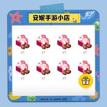 Pocket werewolf kill pure popular gift 80 popular chocolate wall gift generation explosion random explosion VIP