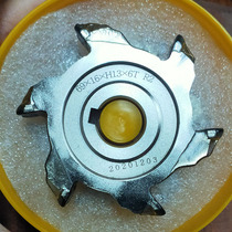 Extremely Southeast Xinghuali Zhongyi Jinshi fine coarse edge banding machine trimming knife Woodworking Machinery Accessories R2 tool spot