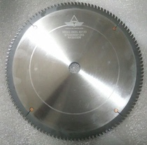Supply imported aluminum cut copper Taiwan ZIGE brand aluminum alloy saw blade smooth without burrs 10 inches-20 inches