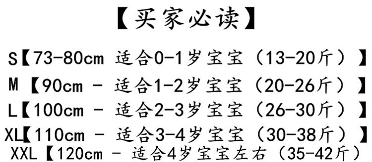 Mô hình mùa xuân và mùa thu cho bé trai thể thao quần áo hai dây kiểu trẻ em nước ngoài đẹp trai 1-3-5 tuổi 2 bé trai mùa xuân - Phù hợp với trẻ em